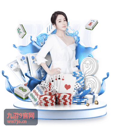 第五人格灵感礼包充值封面